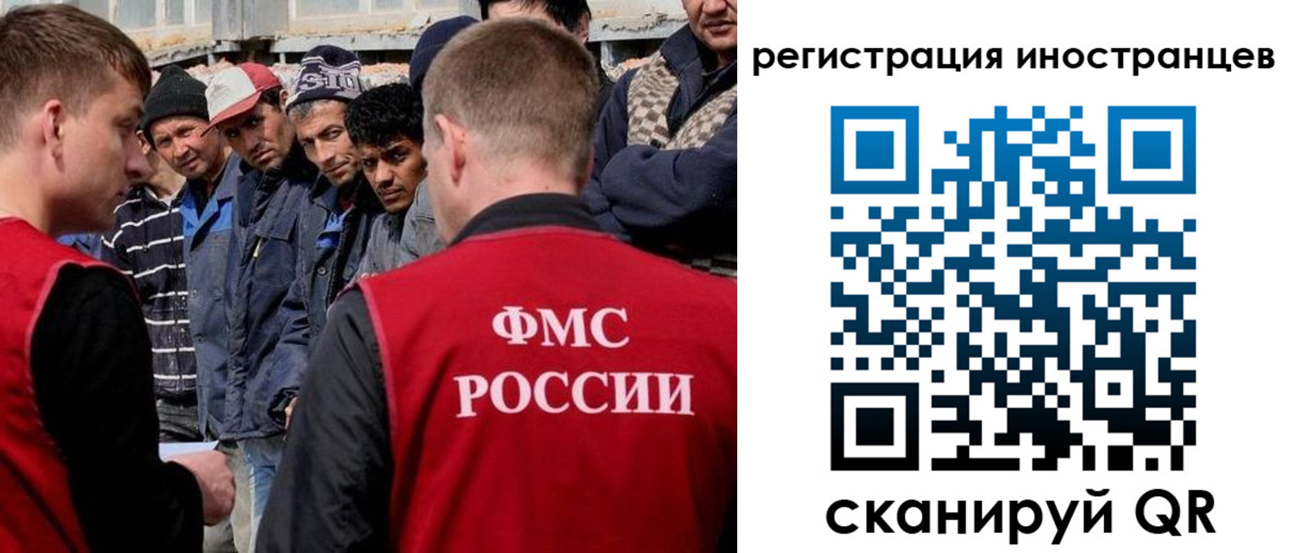 временная регистрация гарантия в Омутнинске